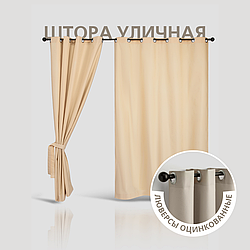 Прощайте, люверсы!