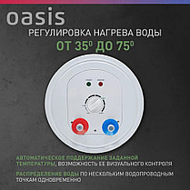 Водонагреватель накопит. Oasis AS-100 (II нерж.бак, 100л, 2кВт, 20мм, УЗО, медный ТЭН), фото 2