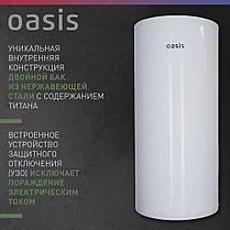 Водонагреватель накопит. Oasis AS-100 (II нерж.бак, 100л, 2кВт, 20мм, УЗО, медный ТЭН), фото 3