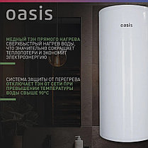 Водонагреватель накопит. Oasis AS-100 (II нерж.бак, 100л, 2кВт, 20мм, УЗО, медный ТЭН), фото 2