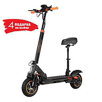 Электросамокат Kugoo M4 Pro MAX