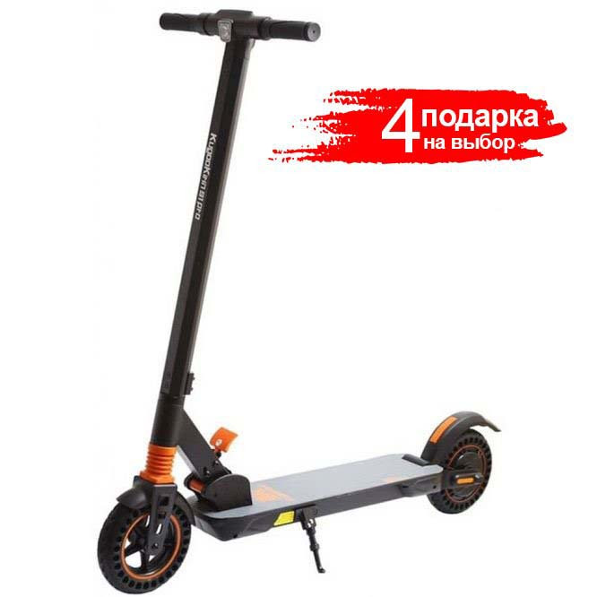 Электросамокат Kugoo S1 Pro (S8 Pro)