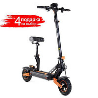 Электросамокат Kugoo Kirin G2 Max