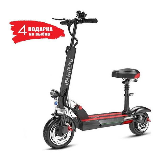 Электросамокат Kugoo M4 Pro 18 Ah 2021 (черный)