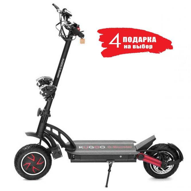 Электросамокат Kugoo G-Booster 23 Ah 2020 JILONG