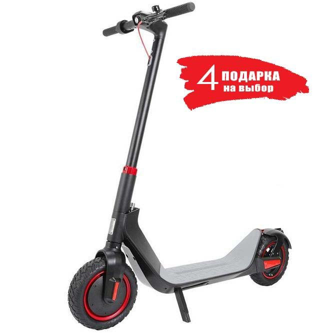 Электросамокат Kugoo G-Max