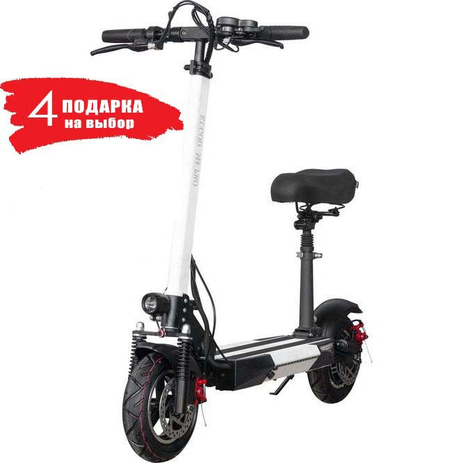 Электросамокат Kugoo M4 Pro 13 Ah JILONG (белый)