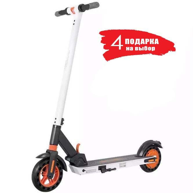 Электросамокат Kugoo S1 6 Ah (белый)