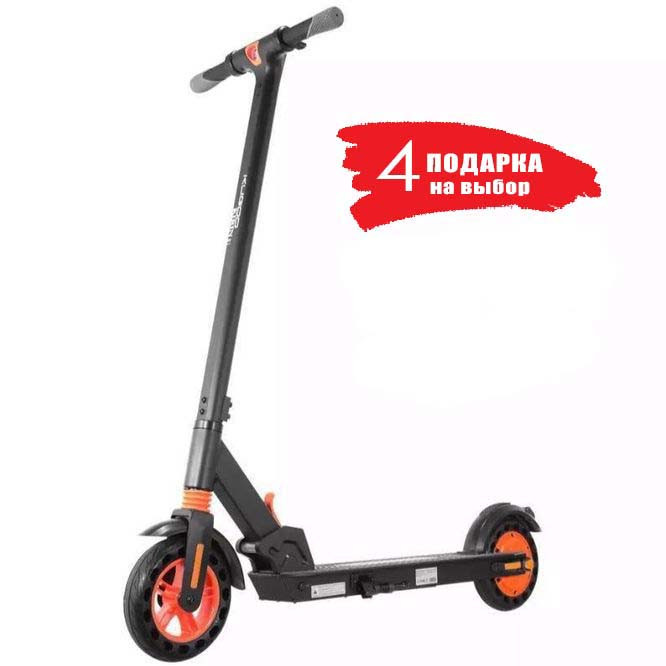Электросамокат Kugoo S1 6 Ah (черный)