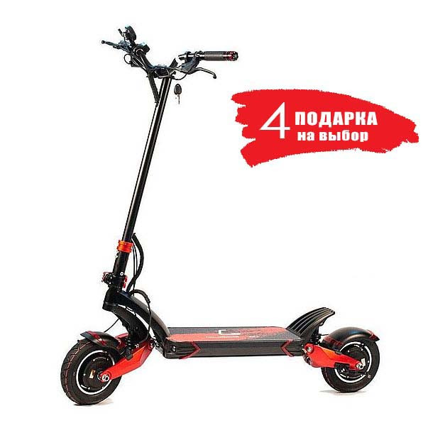 Электросамокат Kugoo G1 JILONG