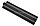Аккумулятор для ноутбука HP Envy 17-2000 17-2100 17-2200 li-ion 10,8v 4400mah черный, фото 3