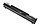 Аккумулятор для ноутбука HP Pavilion g6-2000 g7-1000 g7-1100 g7-1200 li-ion 10,8v 4400mah черный, фото 2