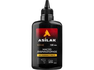 Масла компрессорные