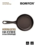 Сковорода чугунная BONIRON с литой ручкой диаметр 160-h35, фото 6