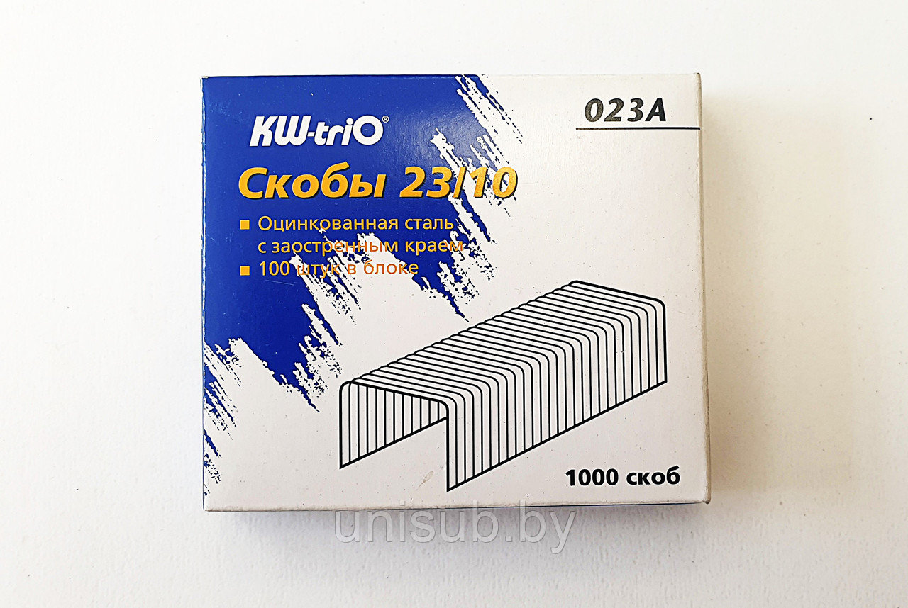 Скобы 23/10 KW-Trio (уп.1000шт)