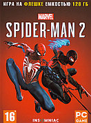 Marvel's Spider-Man 2 Игра на флешке емкостью 128 Гб