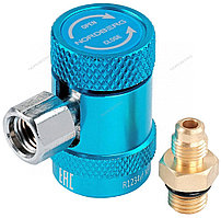 Быстросъёмы и переходники NORDBERG Муфта быстросъемная R1234yf низкое давление синяя NORDBERG NFA2L