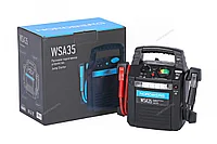 Пуско-зарядные устройства для автомобиля NORDBERG Пусковое портативное устройство WSA35 (12/24 В, 2*22 Ач)