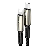 Кабель Baseus Waterdrop Type-C - Lightning PD 18W 1.3м Чёрный, фото 2