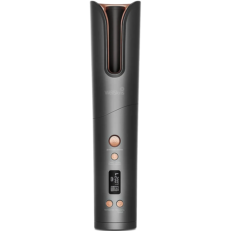 Беспроводная плойка Wellskins WX-JF200 Чёрная