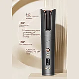 Беспроводная плойка Wellskins WX-JF200 Чёрная, фото 8