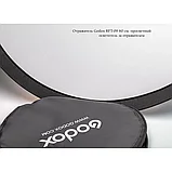 Отражатель Godox RFT-09 60см просветный, фото 3