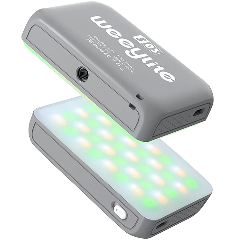 Осветитель Weeylite S03 Серый
