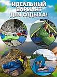 Надувной матрас для дома и туризма + чехол (оранжевый), фото 5