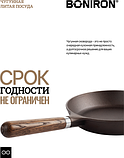 Сковорода чугунная BONIRON с деревянной съемной ручкой 240-h45, фото 6