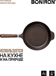 Сковорода чугунная BONIRON с деревянной съемной ручкой 240-h45, фото 7