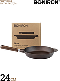 Сковорода чугунная BONIRON с деревянной съемной ручкой 240-h45, фото 5