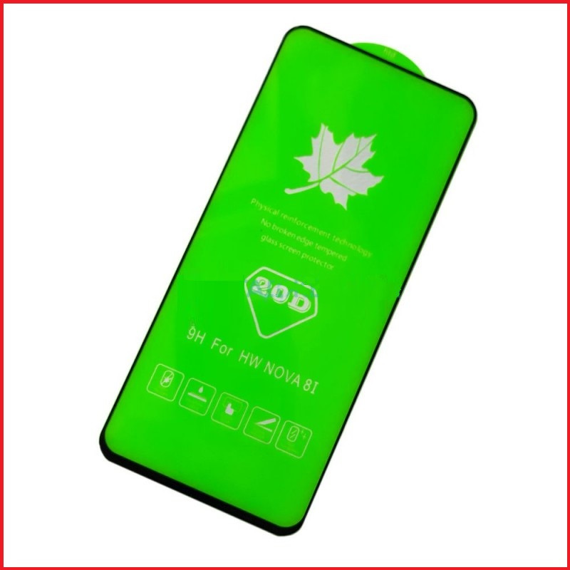 Защитное стекло для Huawei Nova Y90 ( 20D с полной проклейкой )