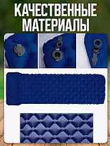 Надувной матрас для дома и туризма + чехол (оранжевый), фото 3