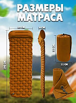 Надувной матрас для дома и туризма + чехол (оранжевый), фото 2