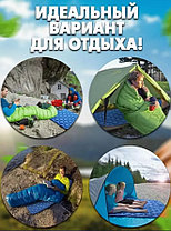 Надувной матрас для дома и туризма + чехол (оранжевый), фото 3