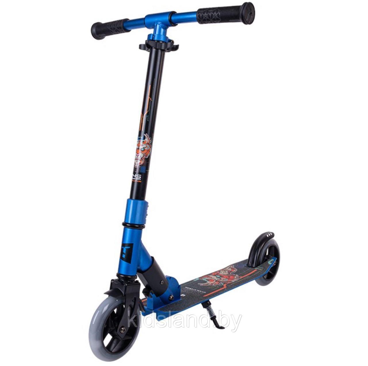 Самокат Tech Team 145 Evolution blue (синий)