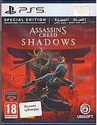 Assassin’s Creed 2025: Тени (Shadows) PS5 Trade-in ( Рус)