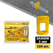 Зажим для выравнивания плитки TLS-Profi! Толщина 1 мм. Упаковка 100 шт. Россия.