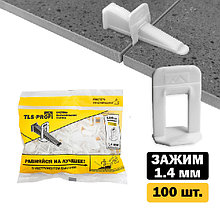 Зажим для выравнивания плитки TLS-Profi! Толщина 1,4 мм. Упаковка 100 шт. Россия.