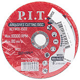 Диск отрезной по металлу P.I.T. 150x22,2x1,6 мм 10 шт в уп., фото 2