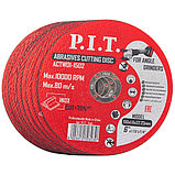 Диск отрезной по металлу P.I.T. 150x22,2x1,6 мм 10 шт в уп., фото 3