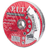 Диск отрезной по металлу P.I.T. 150x22,2x1,6 мм 10 шт в уп., фото 4