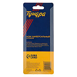 Нож универсальный складной ТУНДРА, деревянная рукоятка, прямое лезвие, нержавеющая сталь, фото 9