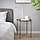 IKEA/  ГЛАДОМ стол сервировочный, темный серо-бежевый, 45x53 см, фото 5