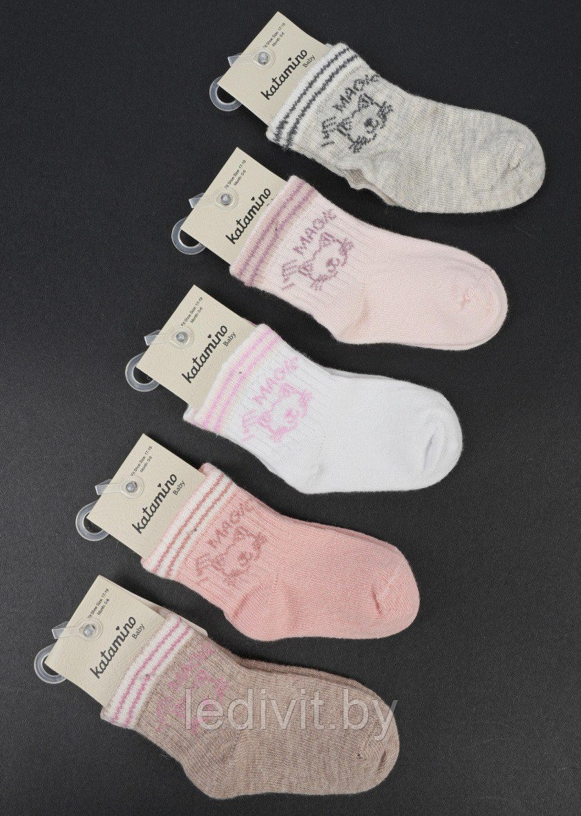 Носочки для девочки с рисунком