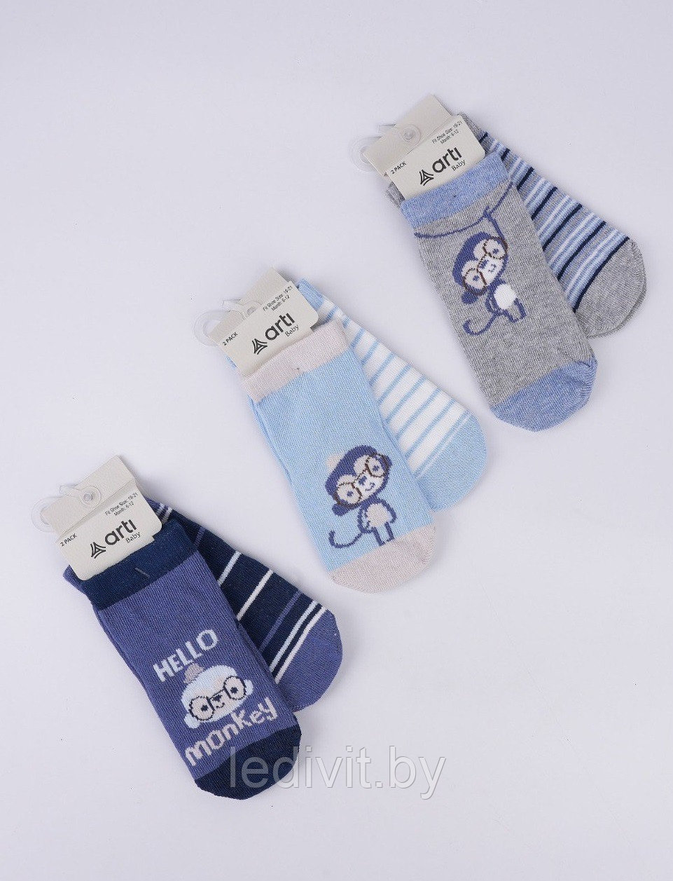 Носки с рисунком для мальчика