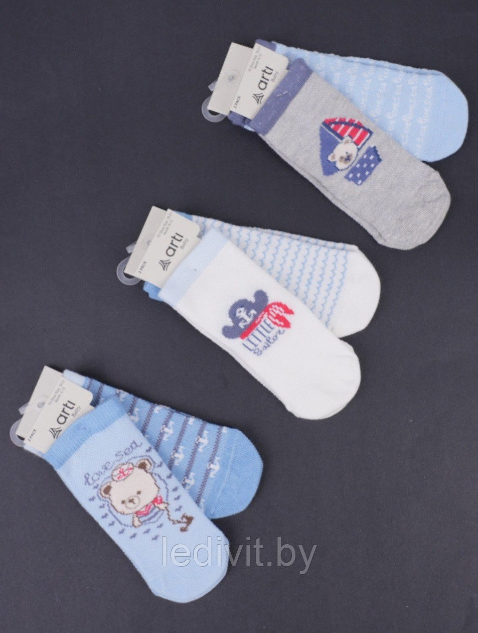 Носки с рисунком для мальчика