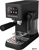 Al Caffe ZCM-882