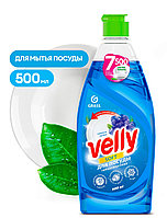 Средство для мытья посуды Velly нежные ручки 0,5л