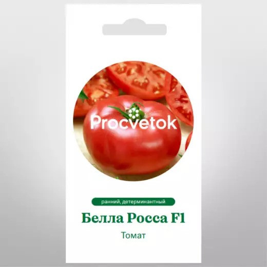 Томат Белла Росса F1 5шт Процветок